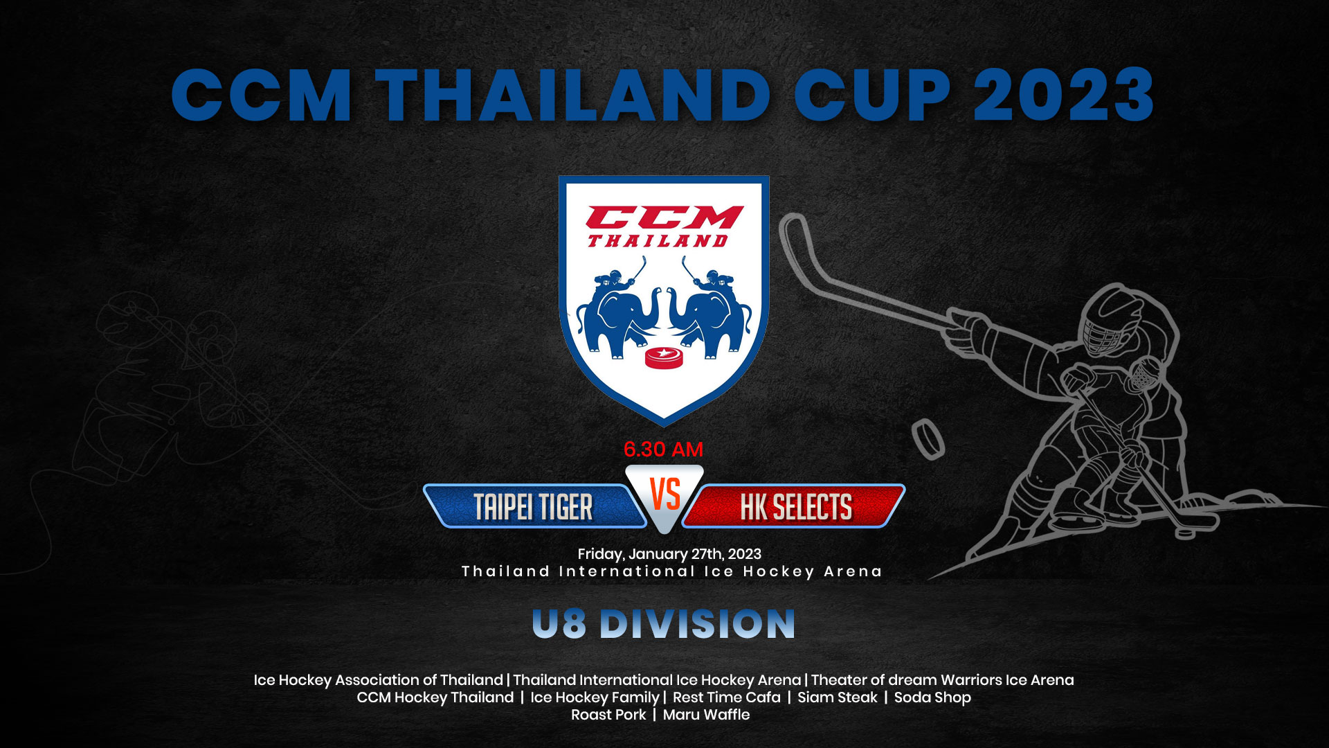Tipei Tiger U8 vs Hk selects U8