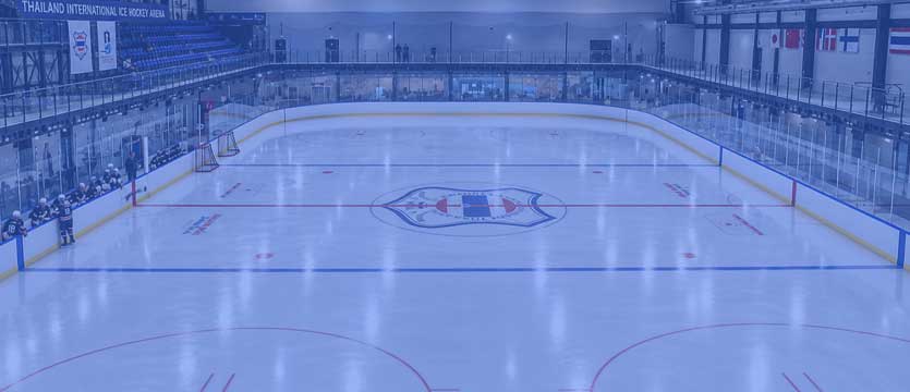 International ice rink at TIIHA
